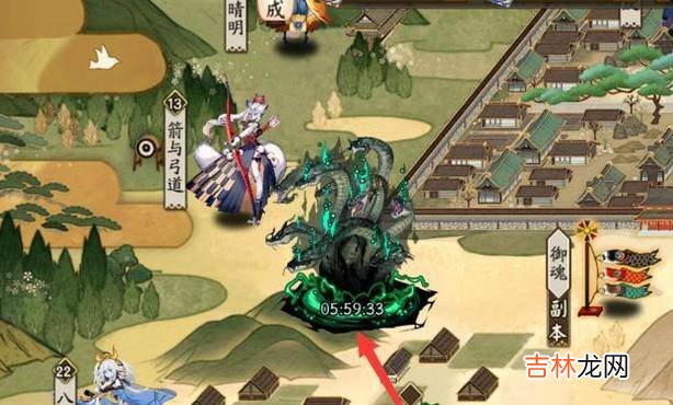 阴阳师真·八岐大蛇副本如何发现?