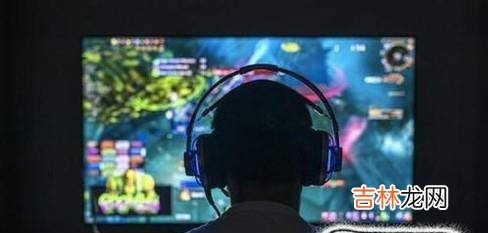 如何正确对待电子游戏?