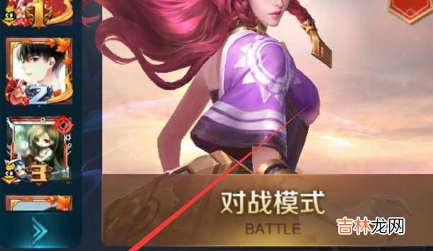 王者荣耀局内动作怎么使用?