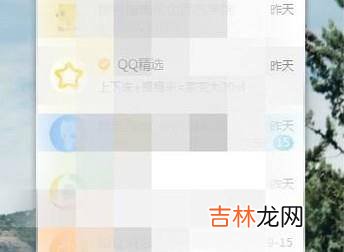 qq游戏大厅怎么卸载游戏如何删除游戏?