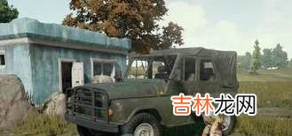 绝地求生怎么剪辑视频?