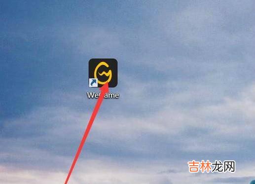 LOL怎么设置关闭电视台弹窗?