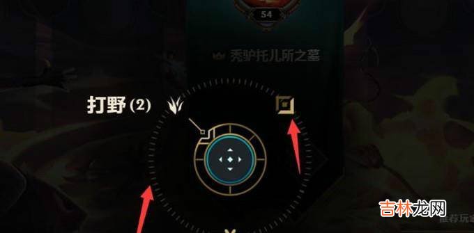 LOL极限闪击模式怎么玩?