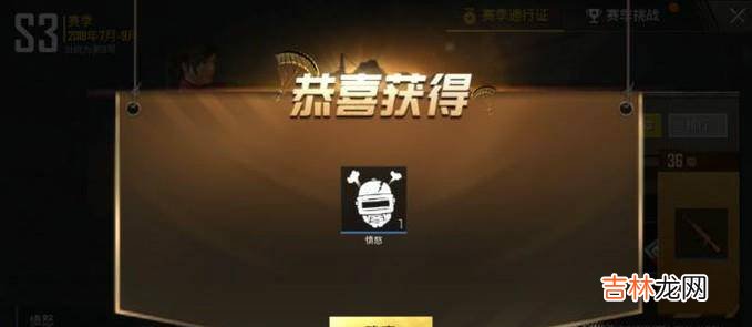 绝地求生中有哪些快捷键?