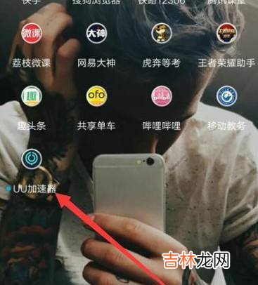 刺激战场国际服下载方法?