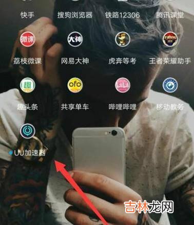绝地求生刺激战场国际服怎么下载?