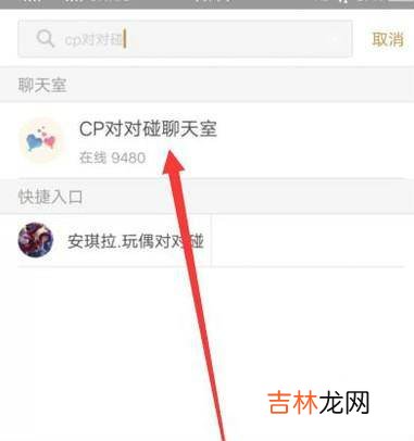 王者荣耀助手头像框怎么获得?