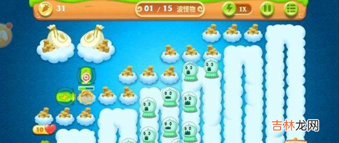 保卫萝卜2第58关金萝卜+水晶萝卜攻略?