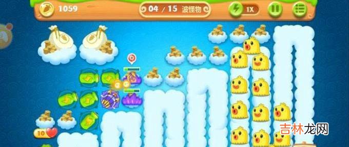 保卫萝卜2第58关金萝卜+水晶萝卜攻略?