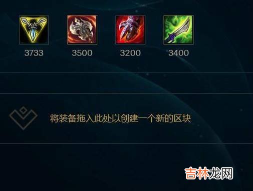 LOL无限火力剑姬怎么玩?