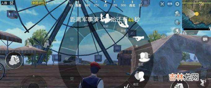 刺激战场怎么跳舞?