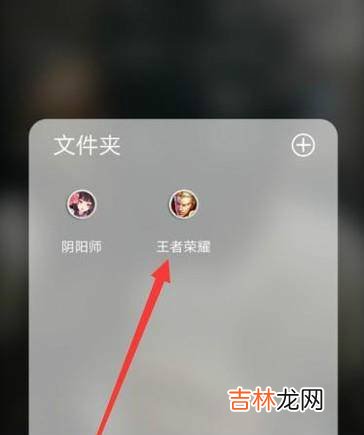 王者荣耀怎么快速获得英雄韩信?