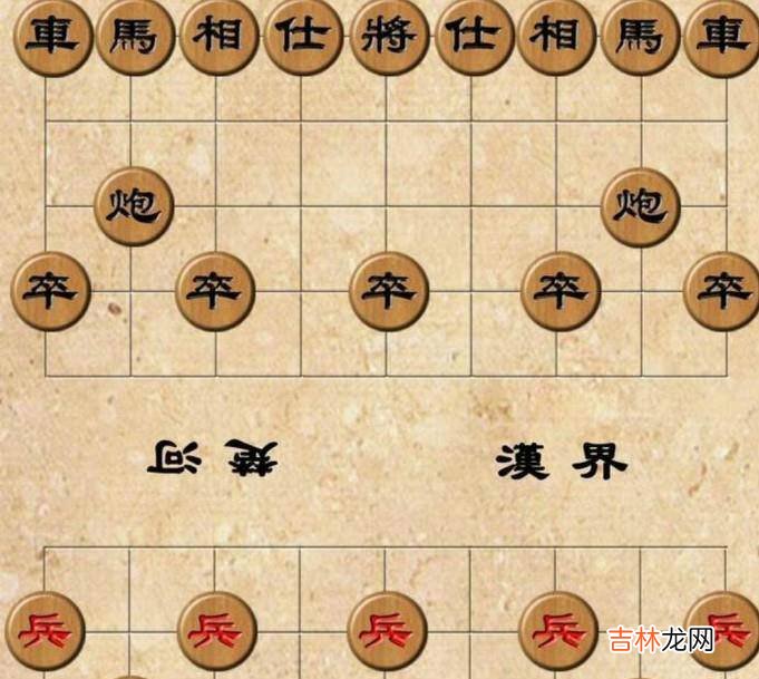 初学者如何学习中国象棋?