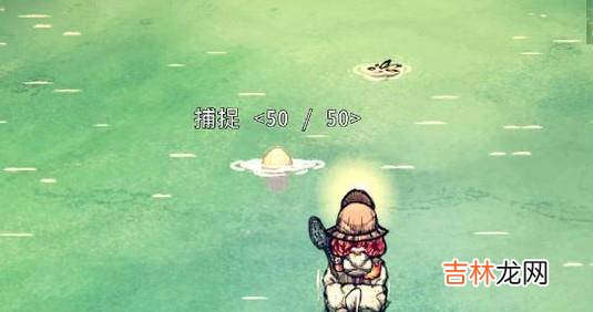 饥荒水母怎么抓活的饥荒海难活水母怎么抓?