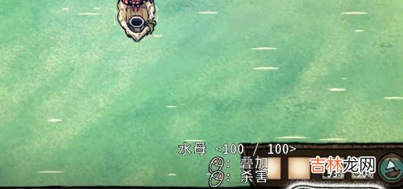 饥荒水母怎么抓活的饥荒海难活水母怎么抓?
