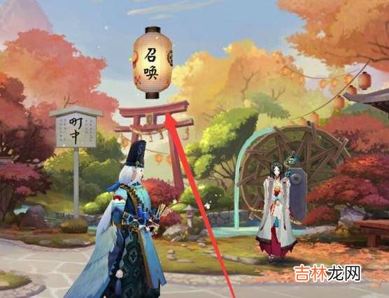 阴阳师怎么获得呱太获得的呱太在哪看?