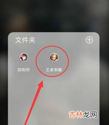 王者荣耀怎么获得高渐离死亡摇滚皮肤?
