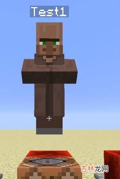 Minecraft113自定义村民合集?