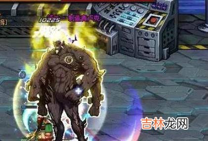 dnf南瓜裤子怎么获得?