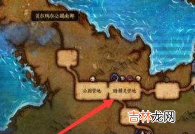 DNF地下城怎样制作异界气息净化书?