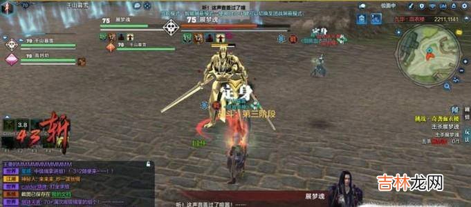 天涯明月刀傀儡杀场怎么打?