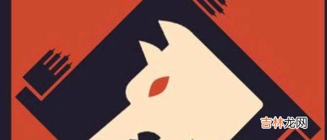狼人杀新手发言技巧?