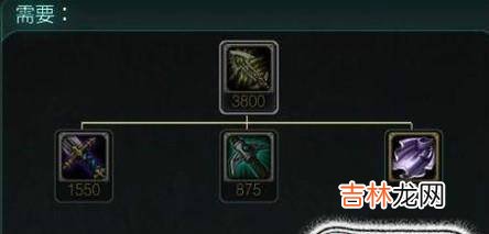 S7暴击锤石出装?