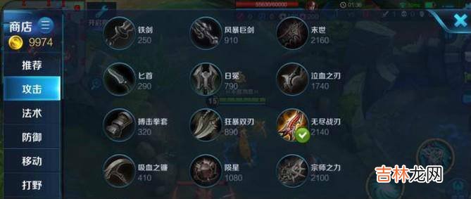 虞姬的被动暴击测试以及对战技巧?