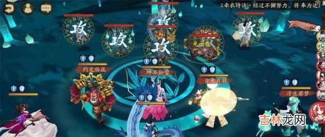 阴阳师式神两面佛御魂搭配攻略及各副本实战能力?