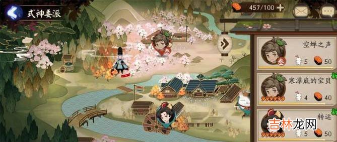 阴阳师式神两面佛御魂搭配攻略及各副本实战能力?