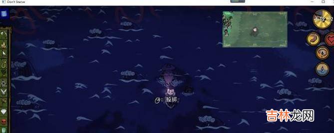 饥荒海难海墓怎么挖饥荒海难海墓怎么开?