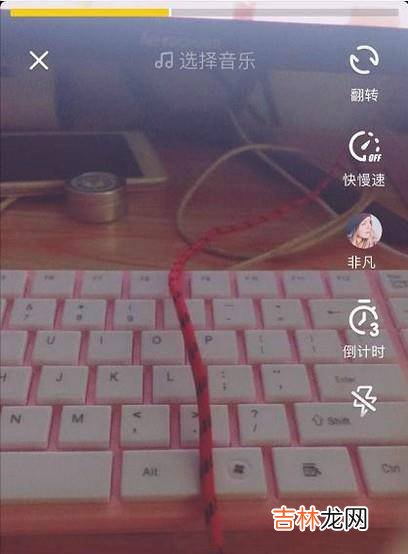 抖音怎么上传视频发布作品?