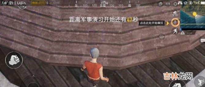 腾讯手游助手刺激战场没有声音怎么解决?