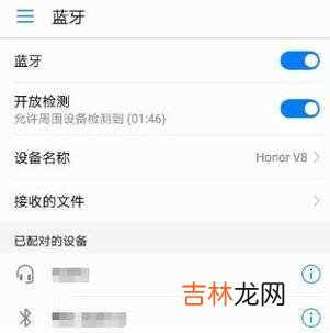 beats无线耳机怎么连接手机?