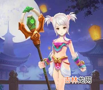 自由幻想手游如何更换时装?