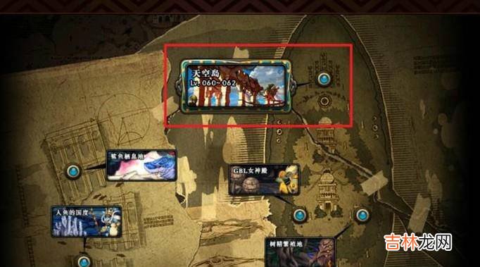 DNF2018起源版本去哪里搬砖好?