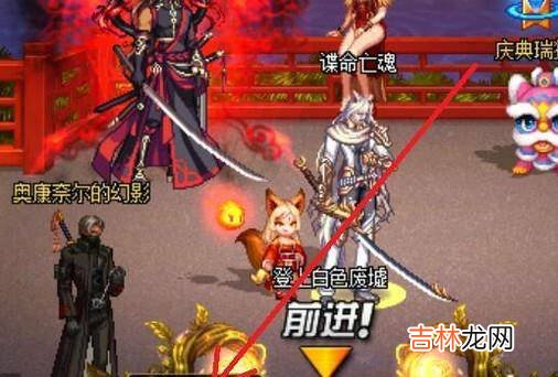 DNF如何创建预约角色有什么好处?