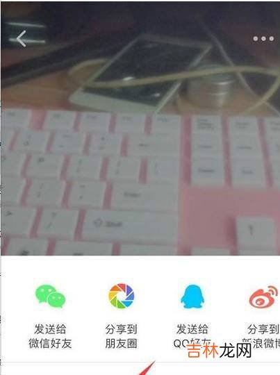 火山小视频怎么删除发布的视频?