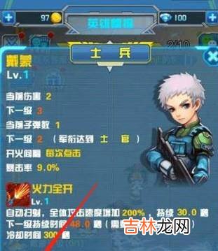 呆呆打僵尸玩法升级攻略?