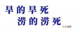 handhandsloudlouds是什么意思?