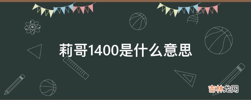 仿古隔断如何进行保养?