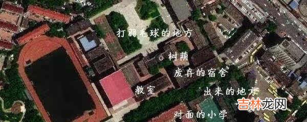 潘博文事件原文-潘博文凭空消失事件