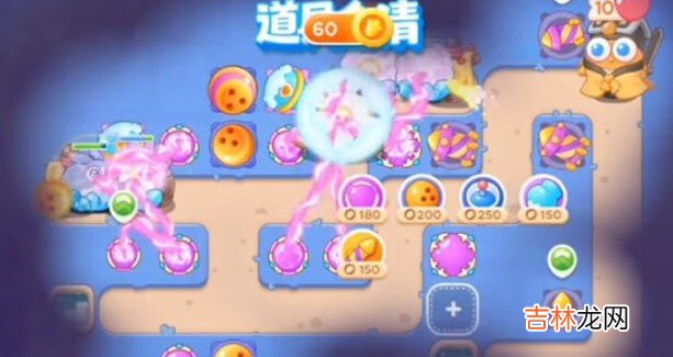 保卫萝卜4阿波道长第42关怎么过