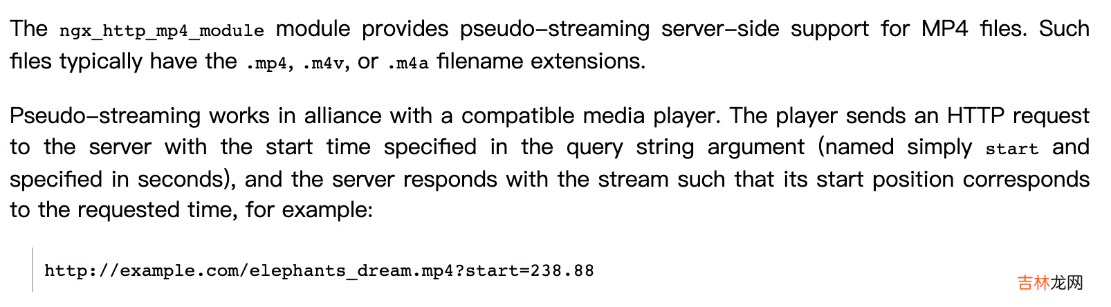 大华海康NVR录像JAVA下载及WEB播放