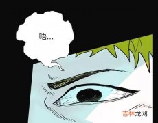 如何新建群详细步骤（头条创作者怎么建群)