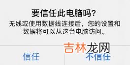 微信聊天记录如何恢复（老婆删除微信聊天记录找回)