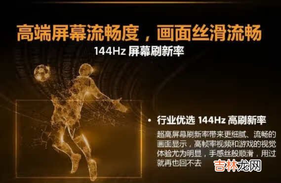 骁龙765g和天玑1000+哪个好_骁龙765g和天玑1000+对比