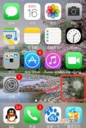 苹果iphone手机如何截屏（苹果手机怎么直接截屏)