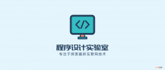 Python实现给图片加水印功能