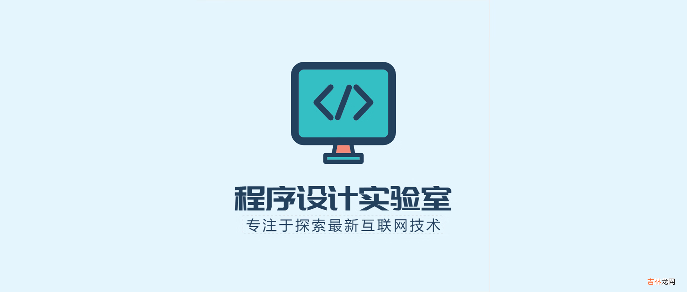Python实现给图片加水印功能